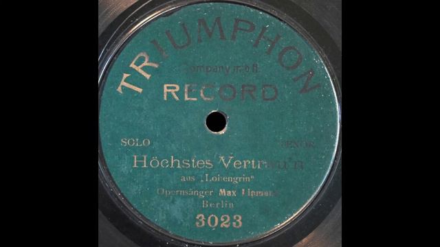 Höchstes Vertrauen (Max Lipmann) смотреть онлайн