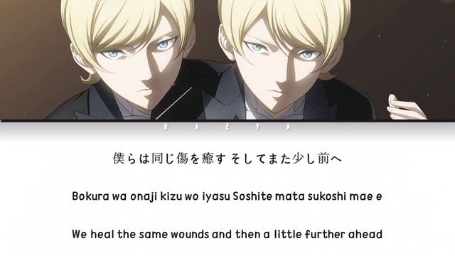 Migi to Dali (ミギとダリ)(Ending) | Nulbarich - Skyline Lyrics_Kan/Rom/Eng) смотреть онлайн