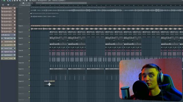 Как сделать бит из сэмпла в FL Studio 20 смотреть онлайн