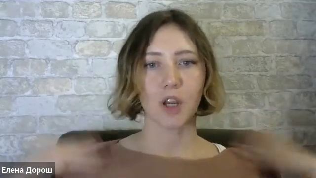 Сеанс EMDR для снятия тревоги и напряжения 2022