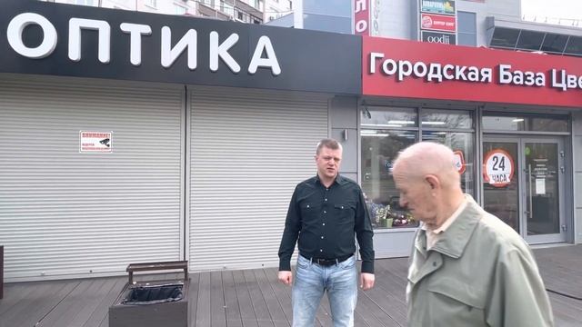 Открой Новый бизнес по аренде торговых павильонов смотреть онлайн