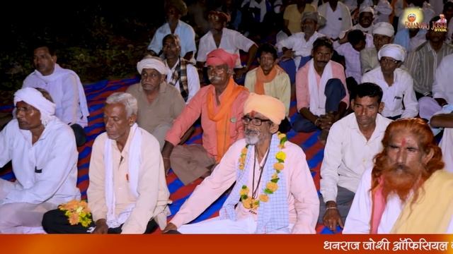 GURU MARA PARAS PAVAN BICJINA SINGER-DHANRAJ JI//गुरु मारा पारस पवन वचे जीणा//स्वर-बावजी धनराज जोशी смотреть онлайн