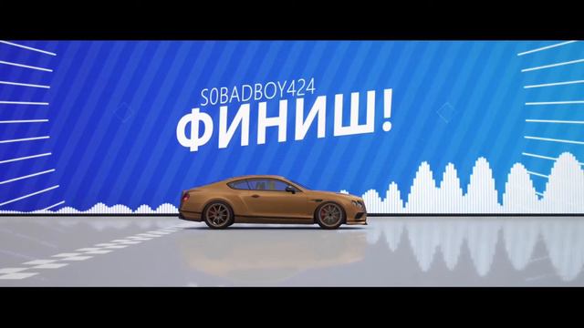 Forza Horizon 4 - #FORZATHON 09.01.2019 (Машины GT) смотреть онлайн