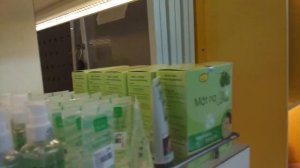 ФУКУОК. АЭРОПОРТ. ДЬЮТИ ФРИ.