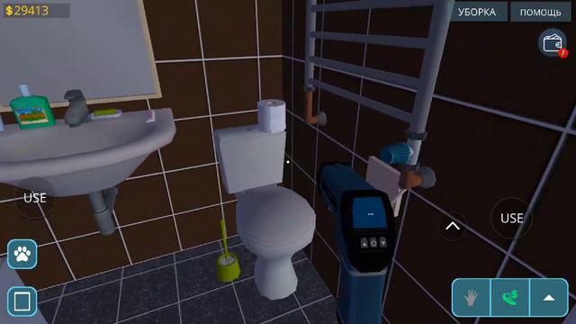 Прохождения игры HouseDesigner: Fix&Flip