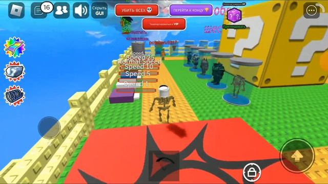 мы с вами поднимаемся 2.000 ступенек часть 2 смотреть онлайн