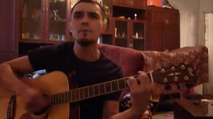 Ляпис- воины света (аккорды)