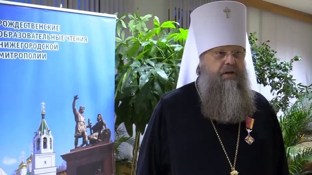 Форум "Молодёжь: свобода и ответственность" смотреть онлайн