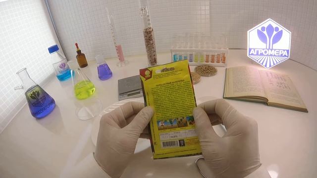 Перец острый Халапеньо. Аэлита смотреть онлайн