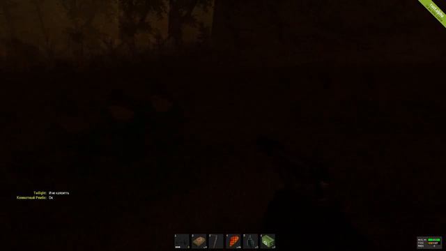 #9 Выживание в RUST - Любимый самолет смотреть онлайн