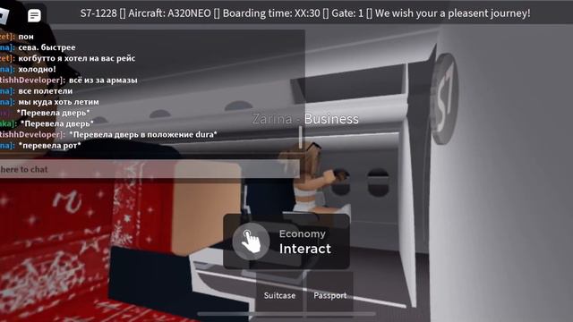 !! Треш обзор на S7 Airlines!! ✈️Летим в киев! смотреть онлайн