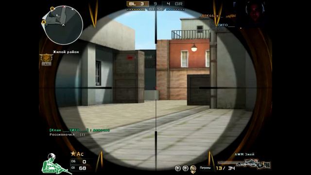 [CrossFire]-Анкара-ТУРНИРНАЯ КАРТА смотреть онлайн