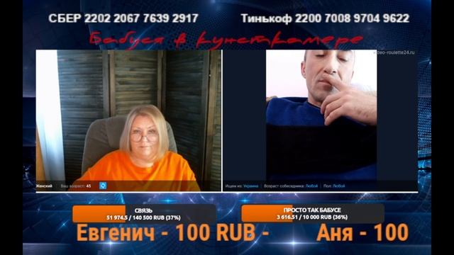 По конституции! Уеду! смотреть онлайн