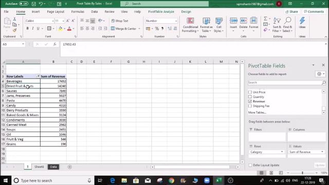 Pivot Table in Tamil | Pivot table in excel in tamil смотреть онлайн