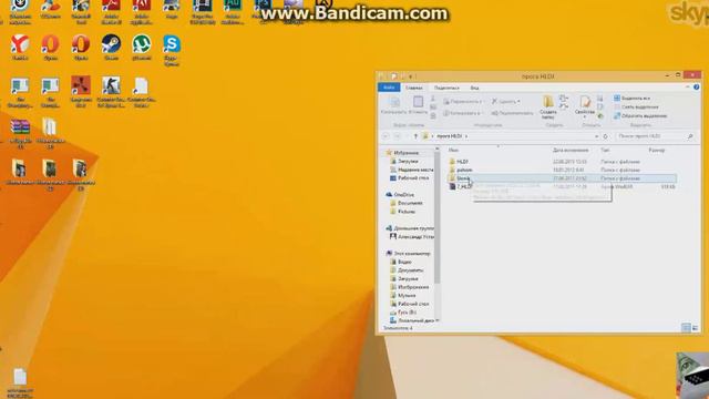 Дело было вечером, делать было нечего ! смотреть онлайн
