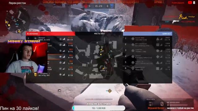 СТРИМ WARFACE | НОВЫЙ БП ПРОПУСК | РМ 3.0 | РАЗДАЮ ПИН КОДЫ ВАРФЕЙС смотреть онлайн