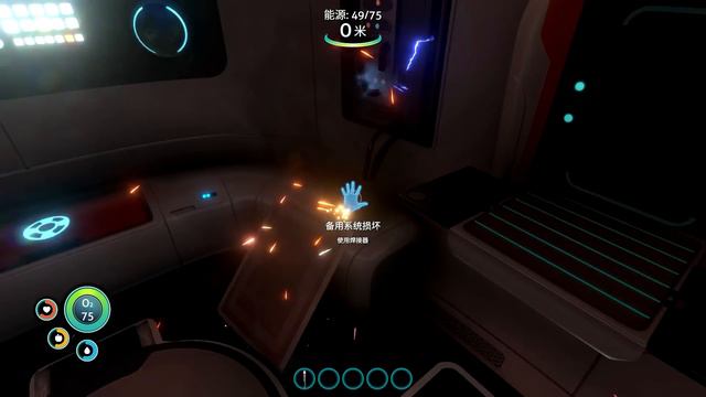 Subnautica 美麗水世界 正式版 EP01 極光號墜毀！【至尊星】 смотреть онлайн