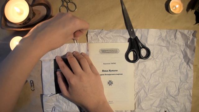 атмосферный Diy к хеллоуину // осенний декор