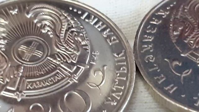 Самые редкие 20 тенге 1993 года! Малый КУБ ценой в 15000 тенге! Ищите в копилках и шлите на вацап С