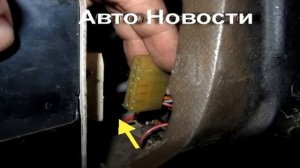 ВАЗ 2109 Снятие и замена щитка приборов Ремонт своими руками!