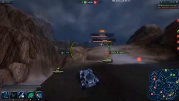 Краткий обзор онлайн игры Metal War Online