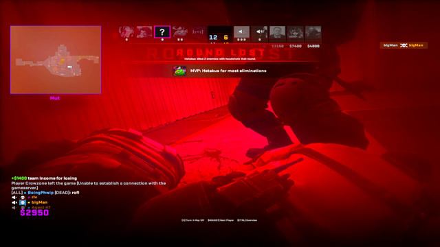 the next video (2) смотреть онлайн