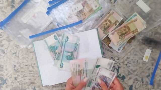 #cashenvelopes Деньги по конвертам / Наш семейный бюджет/ Как мы тратим деньги ? #1 смотреть онлайн