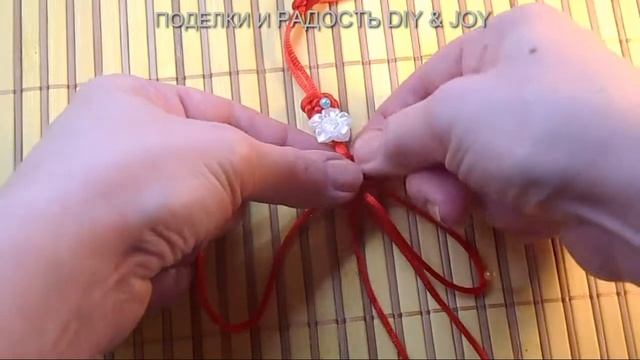 Браслет на удачу и счастье своими руками смотреть онлайн
