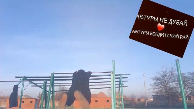 Шамхан Автуры смотреть онлайн
