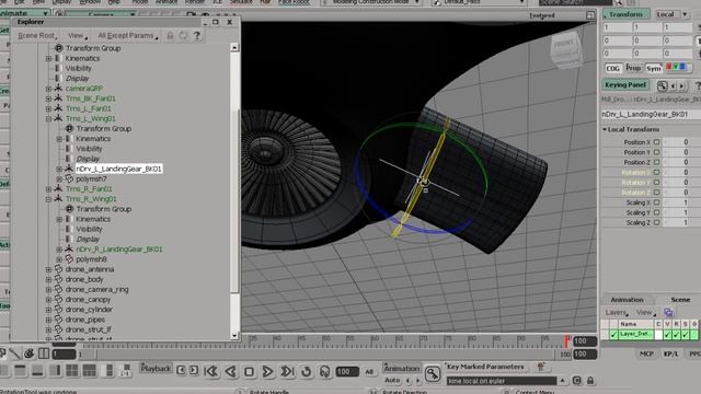 Softimage Tutorial: Introduction to Softimage 2014 смотреть онлайн