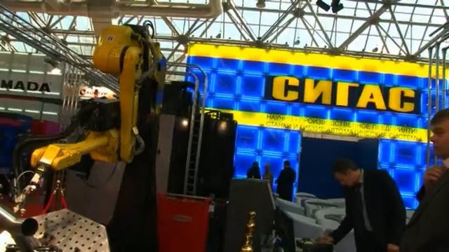 Выставочный ролик Сигас станки смотреть онлайн
