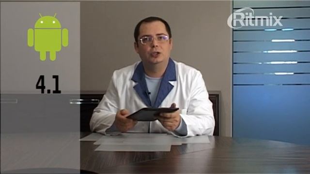 Лаборатория Ritmix_ Выпуск 30: Планшет Ritmix RMD 1029