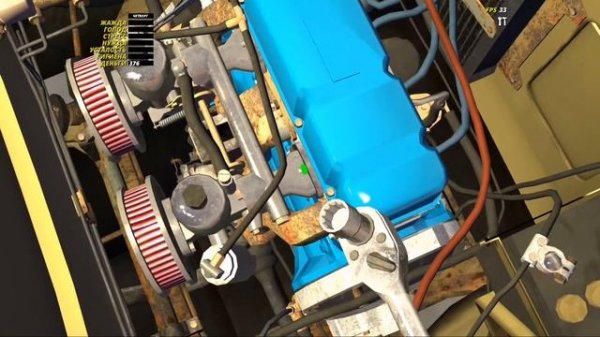 НАСТРОЙКА КАРБЮРАТОРОВ | My Summer Car