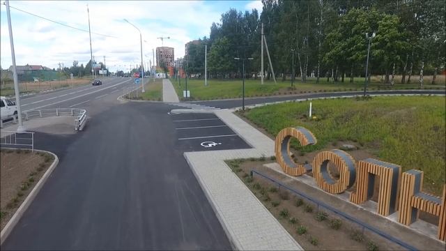 Смотровая площадка - Солнечногорск смотреть онлайн