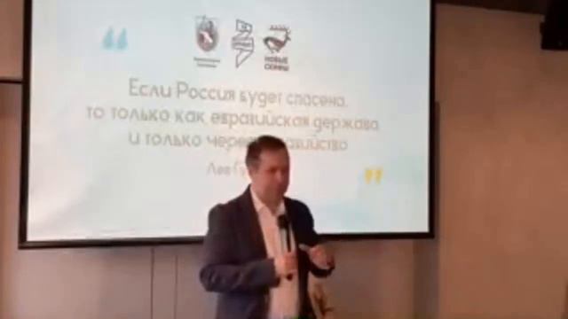 Русская культура создана одной фамилией смотреть онлайн