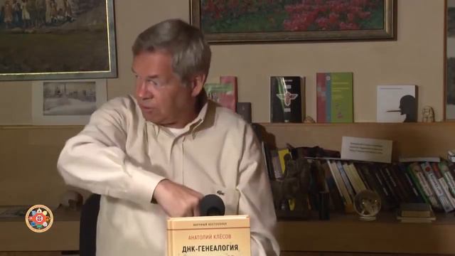 Блеф о норманах и первородстве финнов в России. Анатолий Клёсов смотреть онлайн