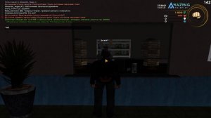 Как вступить в ДПС на Амазинг РП? Вступаем в ДПС!