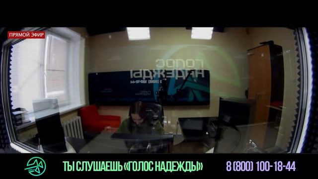"Хлеб насущный" (1.02.2022) смотреть онлайн