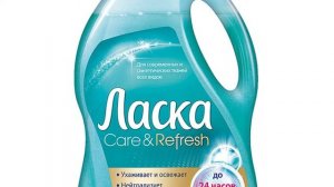 Стирка одежды и курток из мембраны- как правильно стирать?