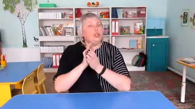 Автоматизация звука Ш с помощь шарика Су- Джок смотреть онлайн