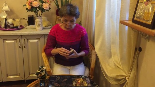 Отношеия с женатым мужчиной. Онлайн гадание. смотреть онлайн