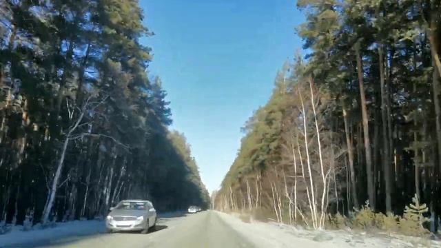 ЕДЕМ В БОРОВОЕ?ДОРОГА в БОРОВОЕ?ПРИРОДА - КРАСОТА! смотреть онлайн