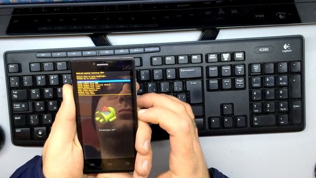 DNS Orion S4509 Hard Reset (сброс настроек) смотреть онлайн