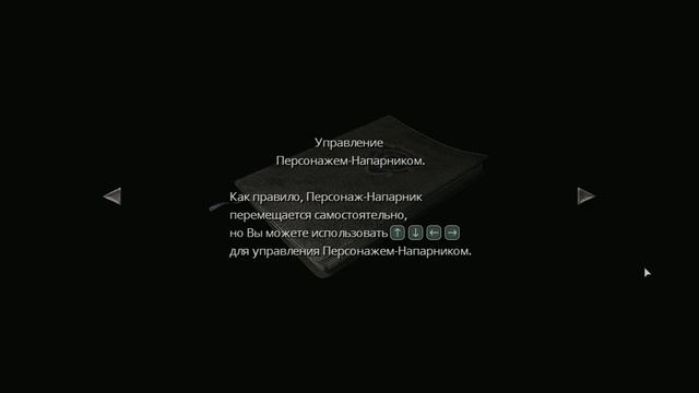 Веселье в поезде! Прохождение Resident Evil 0 HD Remaster. #0 смотреть онлайн