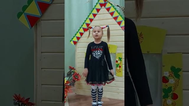 Габдуллина Марьям "Куян" смотреть онлайн