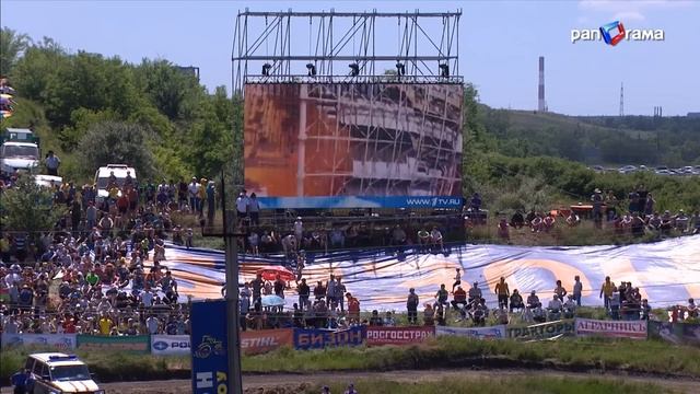 Бизон Трек Шоу 2015 смотреть онлайн