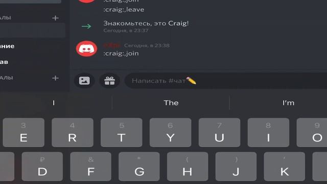 Как сделать тимспик standoff 2 на iOS?| Как Lizard Team делают свои тимспики??? смотреть онлайн