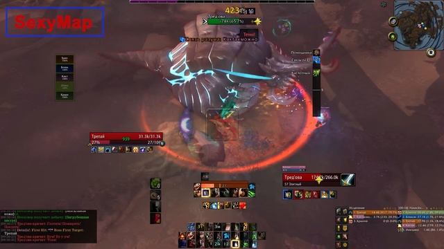 Самые нужные аддоны WoW Shadowlands