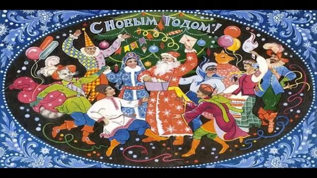 Елена Камбурова Новогодняя смотреть онлайн