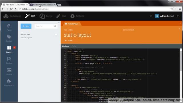 #3 October CMS - Static Pages. Создание Static Layout смотреть онлайн